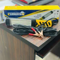 چراغ سیار ال ای دی باتری خور