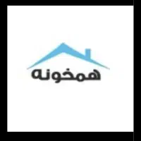 همخونه