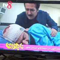 دستگاه صوتی تصویری