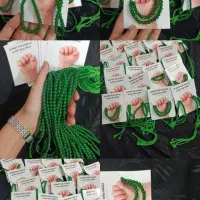 گیفت محرمی گورک