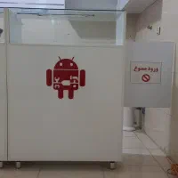 دکوراسیون مغازه موبایلی|فروشگاه و مغازه|فولادشهر, مسکن مهر فولادشهر|دیوار