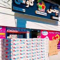 استخدام کارشناس فروش ویزیتور فروشنده کارگر ساده|استخدام بازاریابی و فروش|اهواز, کمپلو جنوبی|دیوار