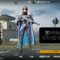 اکانت پابجی