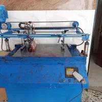 دستگاه چاپ سیلک و خشک کن|ماشینآلات صنعتی|خمینیشهر, |دیوار