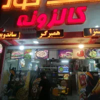 تابلوسازی اقساط بلندمدت بدون پیش پرداخت