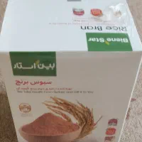 سبوس برنج دکتر بیز (اصل)