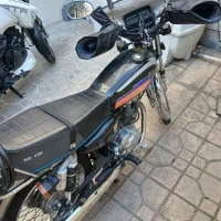 رهرودرحد سلامت بدون خط و خش