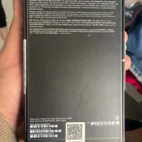 اپل ۱۳ پرومکس pro max