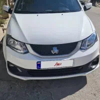 ساینا s دوگانه