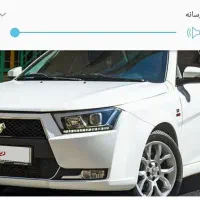 دنا پلاس مدل 1404