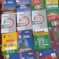کتابکار