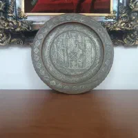 سینی مسی قدمت دار