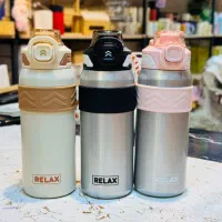 فلاکس و تراول