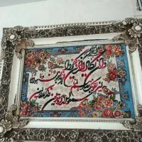 تابلو فرش های ماشینی ۲ عدد|تابلو فرش|تهران, شوش (باغ آذری)|دیوار