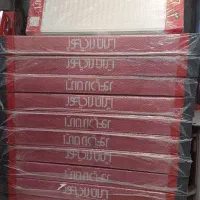 رادیاتور پنلی ایران رادیاتور یا رادیاتور پانلی