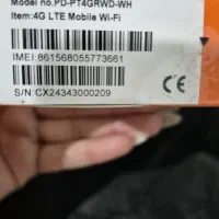 مودم جیبی|مودم و تجهیزات شبکه|اهواز, کیانشهر|دیوار