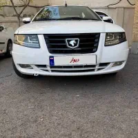 سورن پلاس دوگانه موتور ملی مخزن بزرگ سیمی