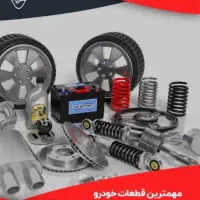 تعداد کارگرساده فعال مونتاژ وبسته بندی قطعات ماشین