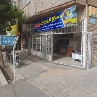 خدمات cnc احسان