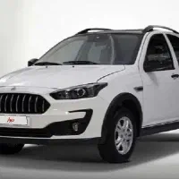 اطلس مدل 1405