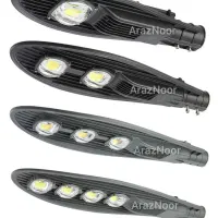 چراغ های خیابانی COB آراز نور|لامپ و چراغ|تهران, لاله زار|دیوار