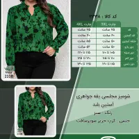 شومیز مجلسی یقه جواهری آستین بلند|لباس|تهران, بازار|دیوار