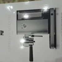 اسپرسو ساز حرفه ای آلمانی