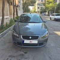 رانا پلاس فول ارتقا