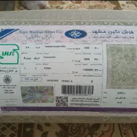 فرش نو|فرش|گناباد, |دیوار