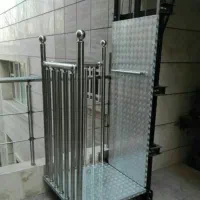 هوم لیفت و بالابر