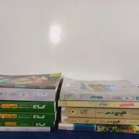 کتاب کنکوری وکمک درسی