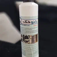 اسپری چربی زدا نانو تک