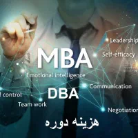 دعوت به کار مدیر فروش پس از آموزش MBA & DBA