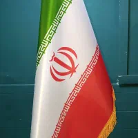 پرچم تشریفات زیر قیمت بازار|فروشگاه و مغازه|مشهد, گوهرشاد|دیوار