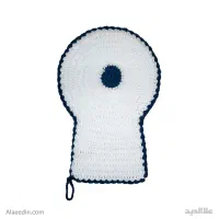 لیف و اسکاچ|لوازم حمام|محمدشهر, هزار واحدی|دیوار