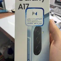 سامسونگ a17 آکبند