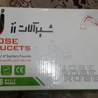 شیر روشویی برند رز مدل تالیا پلاس
