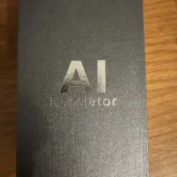 مترجم صوتی ۱۳۸ زبانه دو طرفه هوشمند مدل Z6