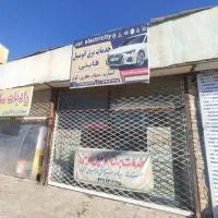 اجاره مغازه|اجارهٔ مغازه و غرفه|تربتحیدریه, پائین ولایت|دیوار