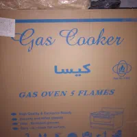 اجاق گاز