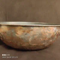 کاسه مسی بزرگ