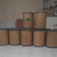 بانکه حبوبات و لوازم عطاری