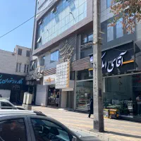 فروش واحد خدماتی ۶۶ متر میدان یحیوی