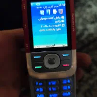 nokia5300