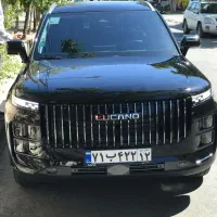 سرامیک و کاور بدنه خودرو، شیشه دودی و صفرشویی|خدمات موتور و ماشین|مشهد, آیت الله خامنه‌ای|دیوار