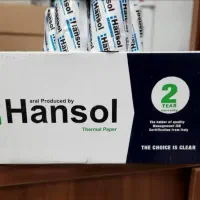 رول پرینتر با کیفیت تضمینی ارسال رایگان به محل|پرینتر، اسکنر، کپی، فکس|کرمانشاه, |دیوار