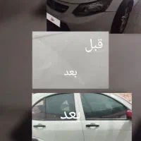 احیای رنگ و پالیش خودرو