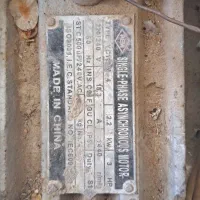 بالابر موتور بزرگ