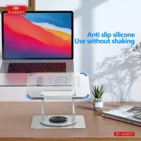 پایه نگهدارنده لپ تاپ ارلدام مدلLAPTOP STAND EH257|قطعات و لوازم جانبی رایانه|مشهد, هفت تیر (آب و برق)|دیوار