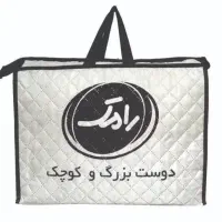 زیرانداز مسافرتی تبلیغاتی|روفرشی|تهران, هفده شهریور|دیوار